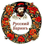 Крупа ячневая